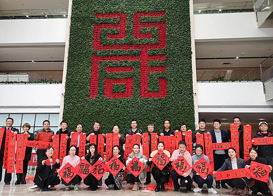 微信图片_20190127153030.jpg 微信图片_20190127153030.jpg