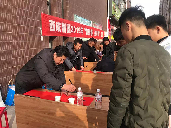 微信图片_20190127153458.jpg 微信图片_20190127153458.jpg