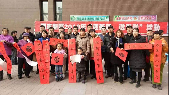 微信图片_20190127153305.jpg 微信图片_20190127153305.jpg