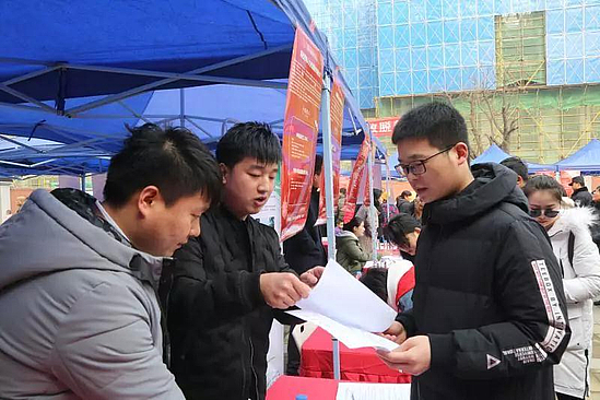微信图片_20190222160153.jpg