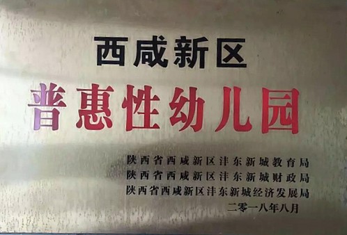 20190218niab94e2c8.jpg 20190218niab94e2c8.jpg