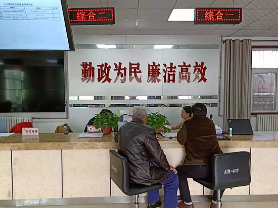 微信图片_20191112113557.jpg