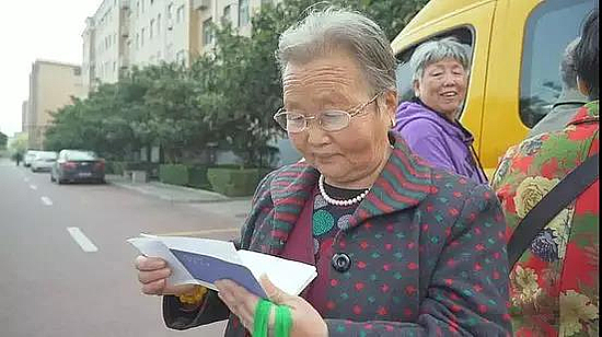 微信图片_20191030180446.jpg 微信图片_20191030180446.jpg