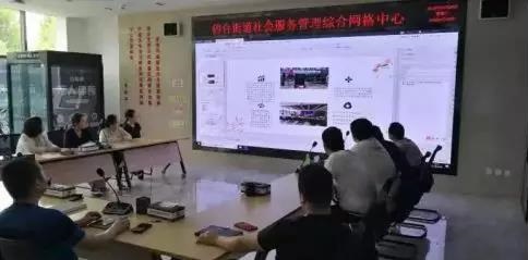 微信图片_20191030180544.jpg 微信图片_20191030180544.jpg