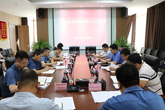 微信图片_20190812105059.jpg