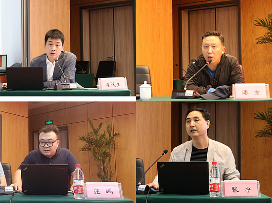 图片2.jpg