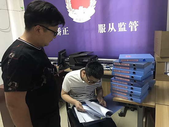 图片2.jpg