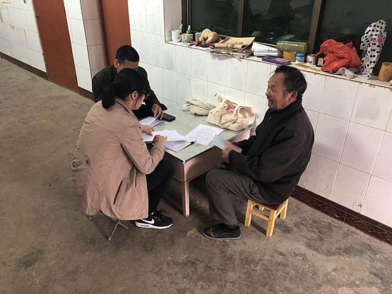 图片5.jpg
