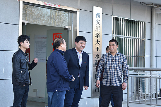 图片3.jpg