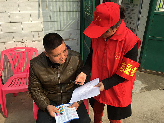 图片4.jpg