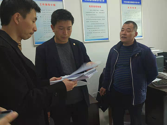 图片2.jpg