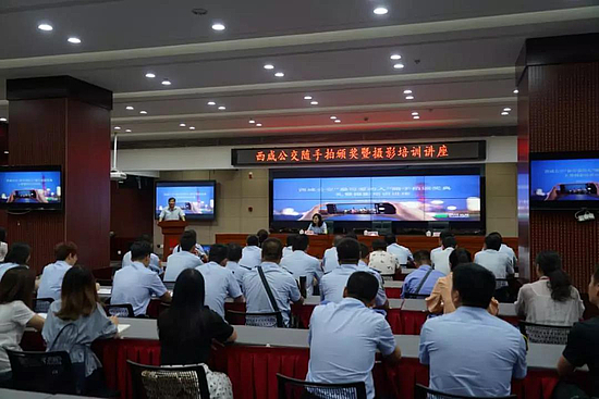 微信图片_20190801154551.jpg