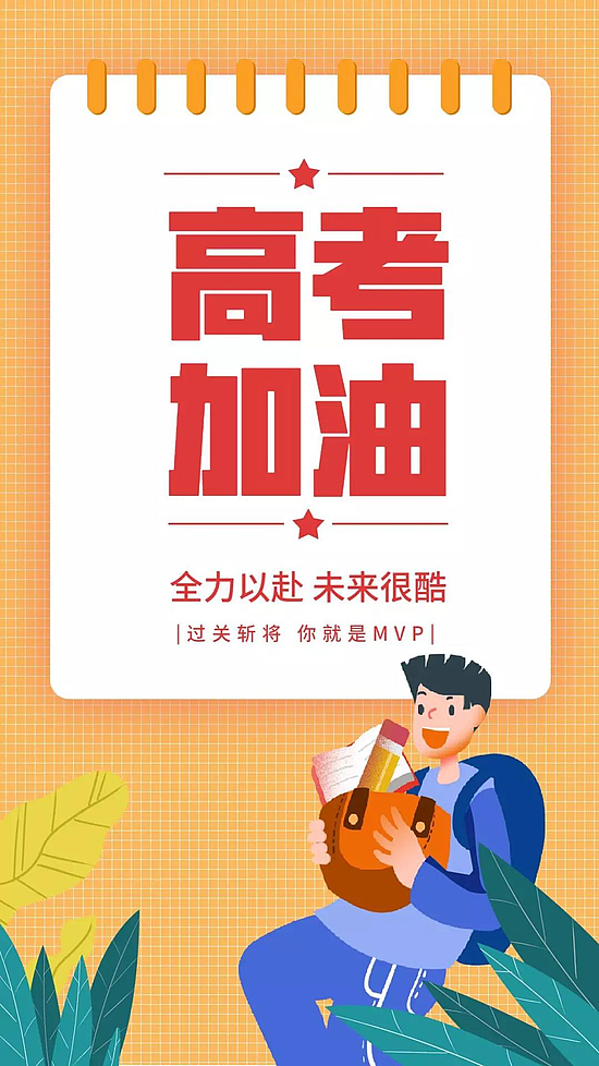 微信图片_20190607091757.jpg