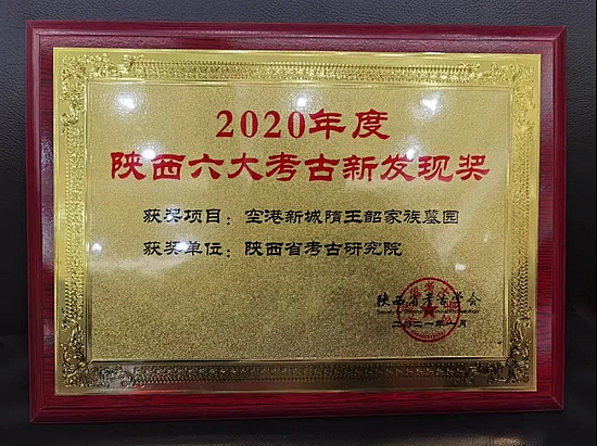 微信图片_20210125144954.jpg 微信图片_20210125144954.jpg