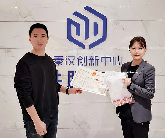 微信图片_20210125133505.jpg 微信图片_20210125133505.jpg