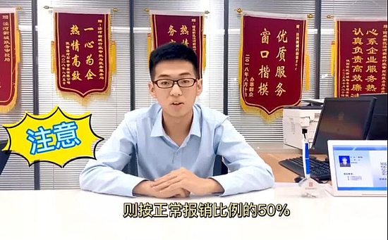 微信图片_20210113093937.jpg 微信图片_20210113093937.jpg