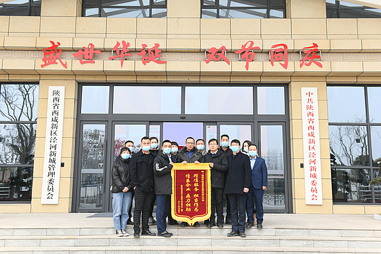 微信图片_20210105144242.jpg 微信图片_20210105144242.jpg