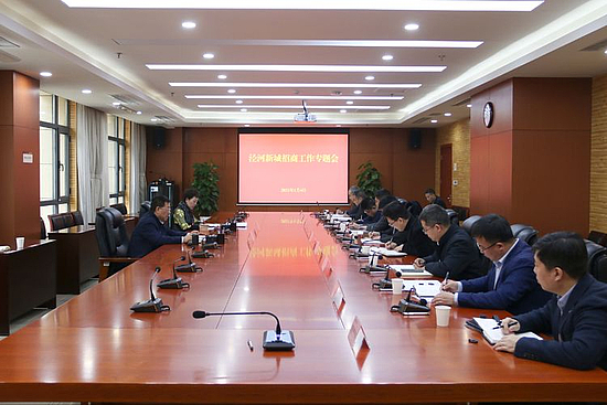 微信图片_20210105091704.jpg 微信图片_20210105091704.jpg