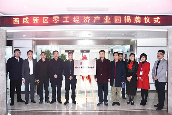 微信图片_20201229113527.jpg 微信图片_20201229113527.jpg