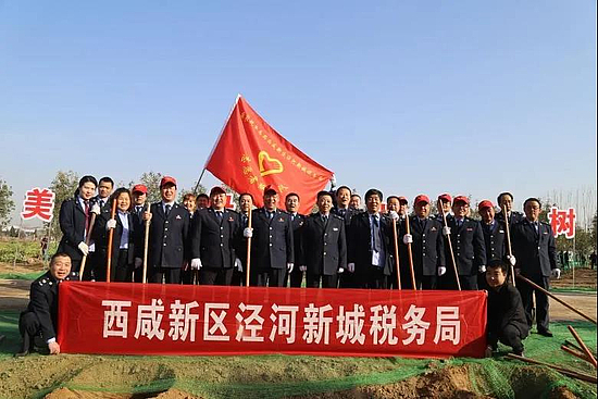 微信图片_20201227122440.jpg 微信图片_20201227122440.jpg