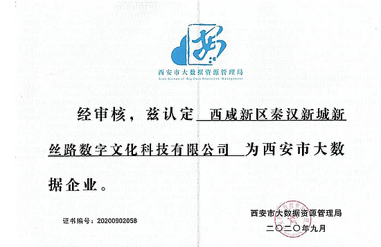 202012218ob5k53p66.jpg 202012218ob5k53p66.jpg