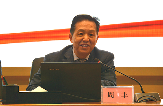 微信图片_20201218113145.jpg 微信图片_20201218113145.jpg