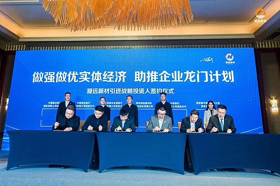 微信图片_20201217135740.jpg 微信图片_20201217135740.jpg