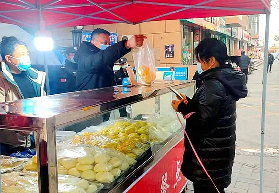 20201215_102152_021.jpg 20201215_102152_021.jpg