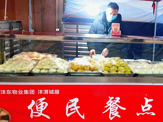 20201215_102152_022.jpg 20201215_102152_022.jpg