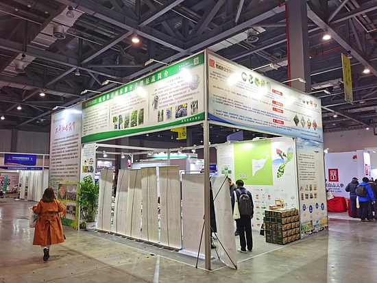 微信图片_20201207100000.jpg 微信图片_20201207100000.jpg