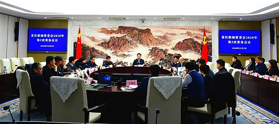 微信图片_20201204115636.jpg 微信图片_20201204115636.jpg