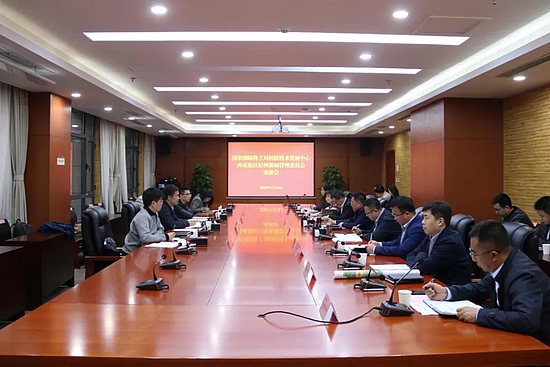 微信图片_20201130022110.jpg 微信图片_20201130022110.jpg