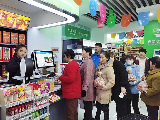 微信图片_20201203102447.jpg 微信图片_20201203102447.jpg