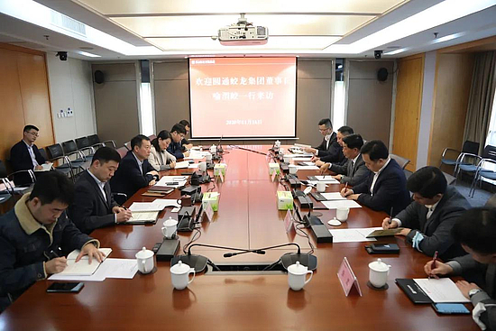 微信图片_20201117134107.jpg 微信图片_20201117134107.jpg