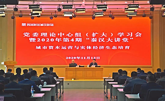 微信图片_20201116103209.jpg 微信图片_20201116103209.jpg