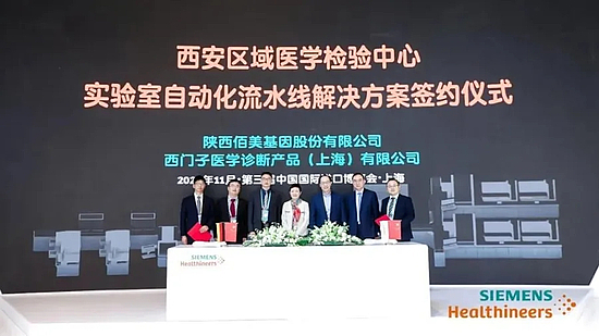 20201111_095719_088.jpg 20201111_095719_088.jpg