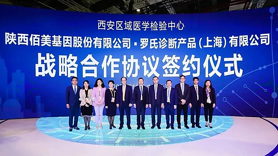 20201111_095719_089.jpg 20201111_095719_089.jpg