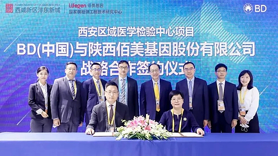 20201111_095719_090.jpg 20201111_095719_090.jpg