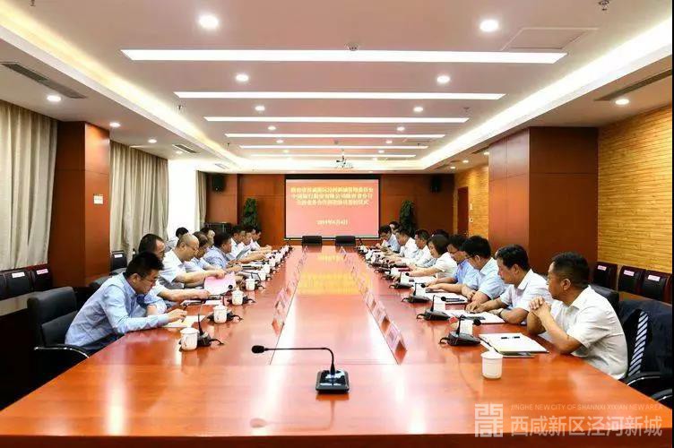 微信图片_20190604221904 微信图片_20190604221904