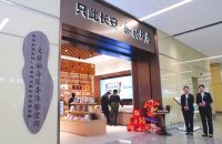 陕西省图书馆西安机场分馆T5馆区正式开放