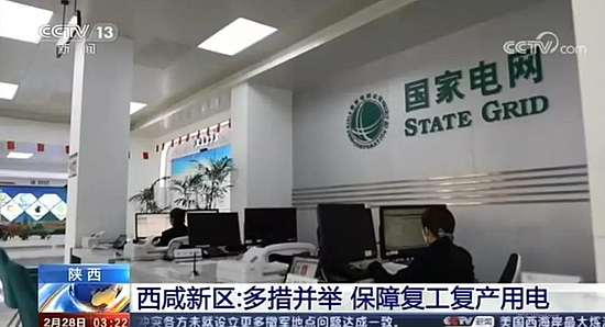微信图片_20200228180009.jpg