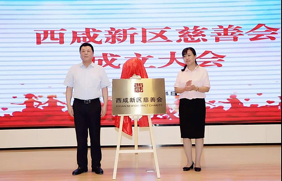 微信图片_20200907094122.jpg