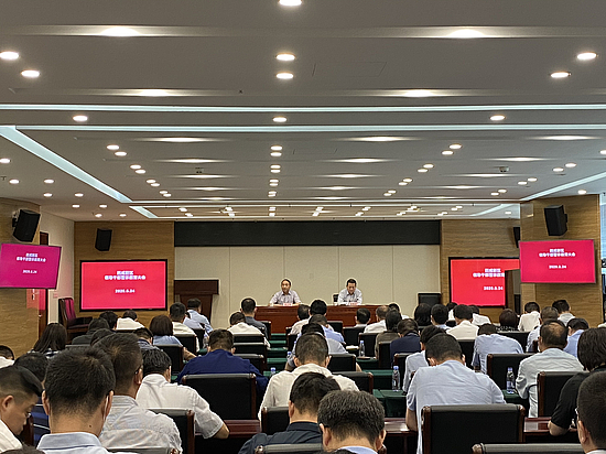 微信图片_20200624172935.jpg 微信图片_20200624172935.jpg