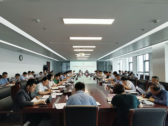 微信图片_20200615132140.jpg 微信图片_20200615132140.jpg
