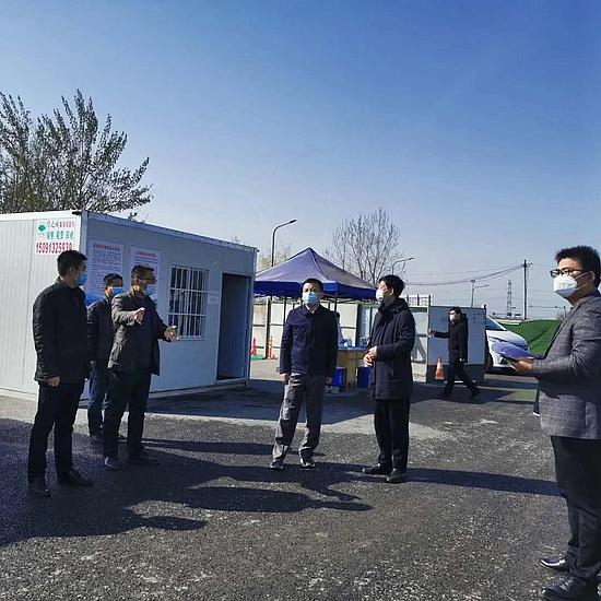 微信图片_20200320142004.jpg 微信图片_20200320142004.jpg