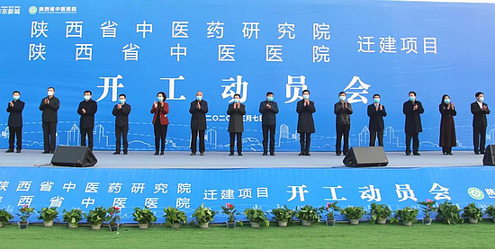 微信图片_20200307153435.jpg