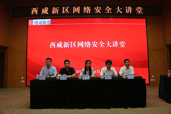 微信图片_20190906170648.jpg