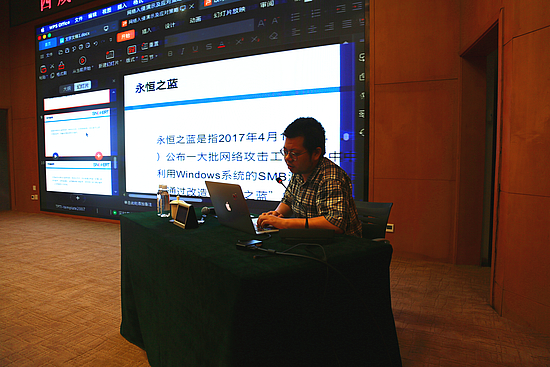 微信图片_20190906170700.jpg