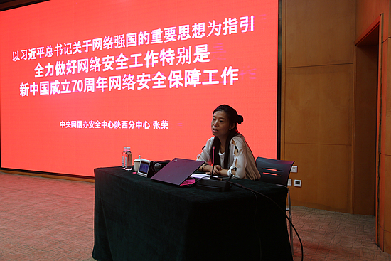 微信图片_20190906170655.jpg