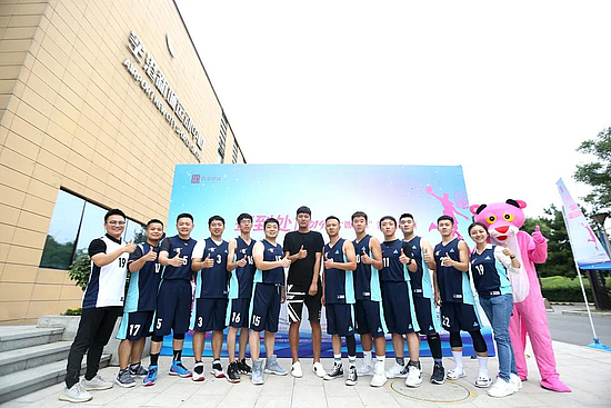 微信图片_20200818153153.jpg
